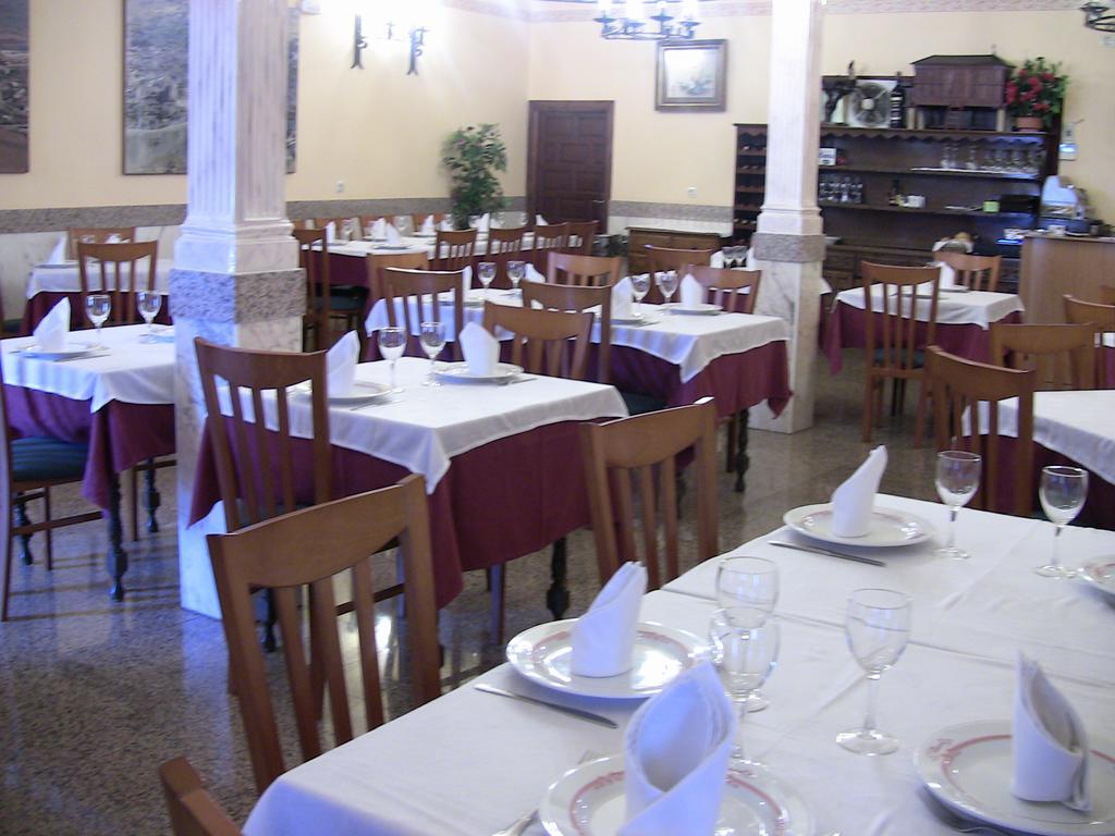 Apartahotel Los Hermanos Ocaña Extérieur photo